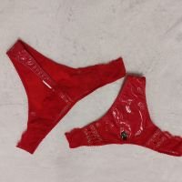 slip neu
