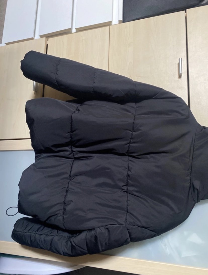 Puffer Jacke