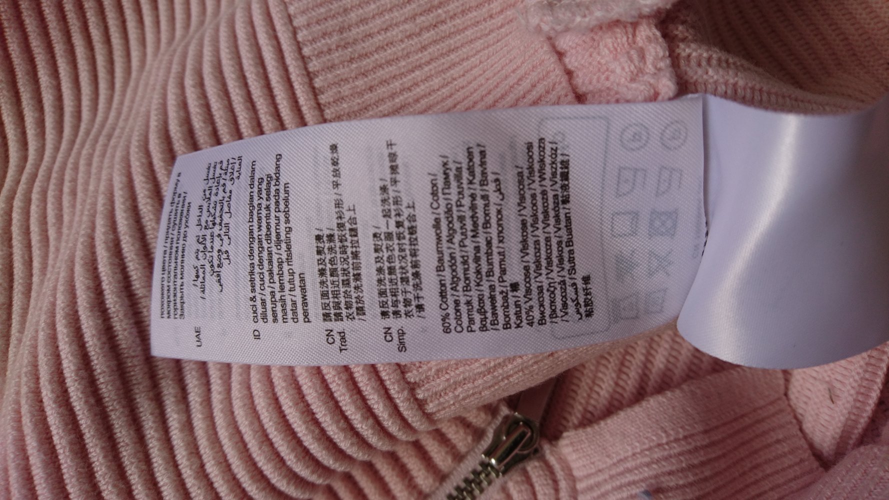 Pullover von Esprit