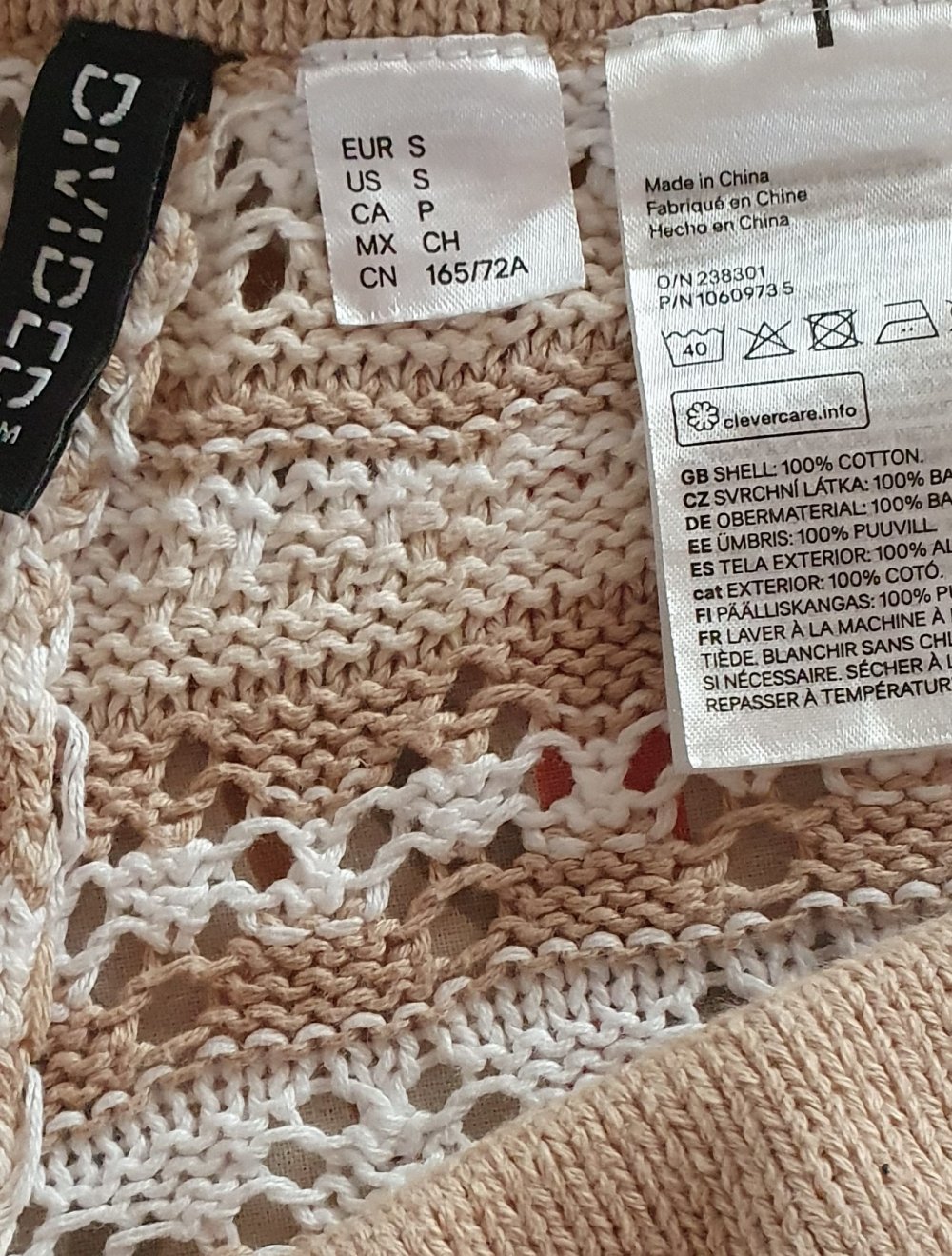 Shorts ? H&M
