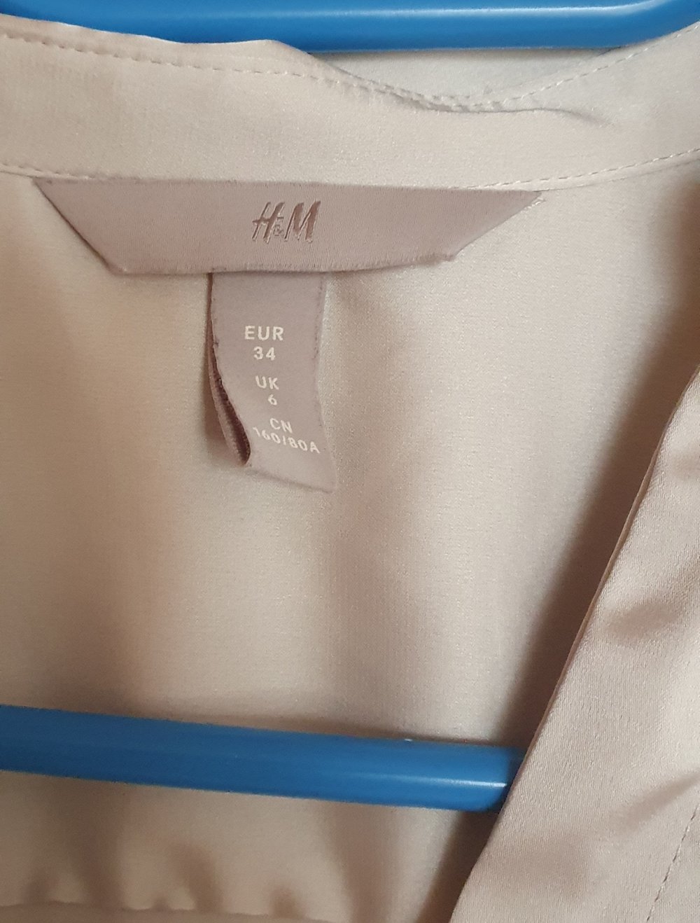 Bluse ? H&M