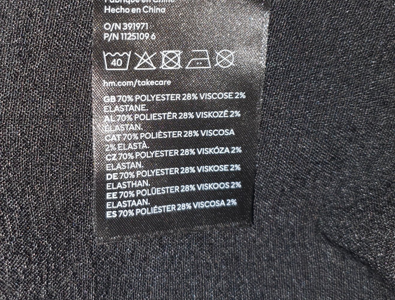 Kleid ? H&M