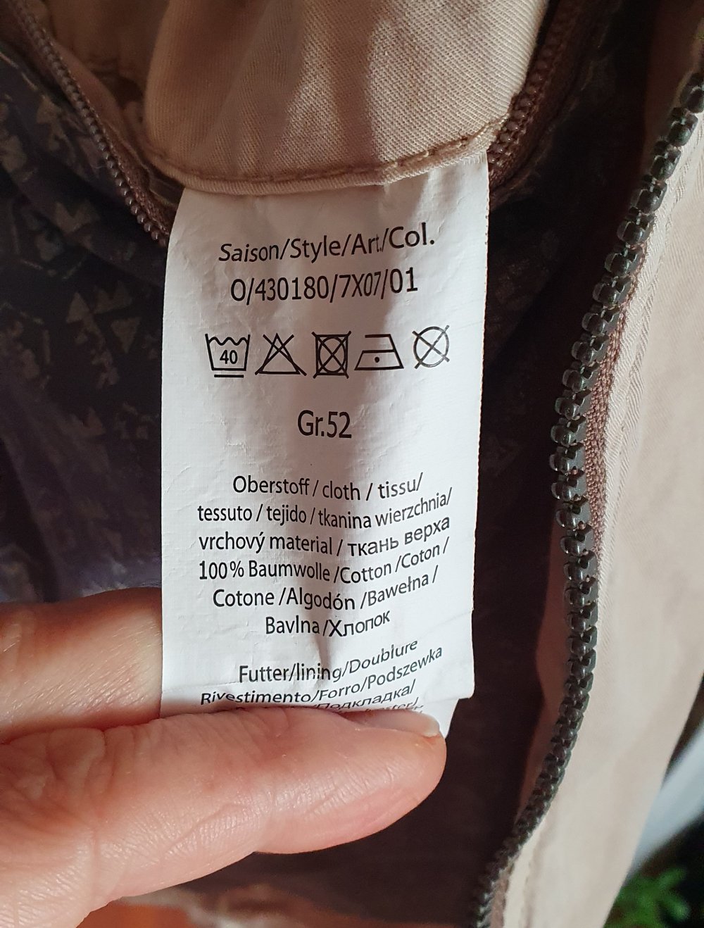 Jacke ? camel  active