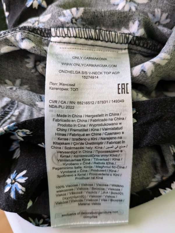 Bluse Gr.48