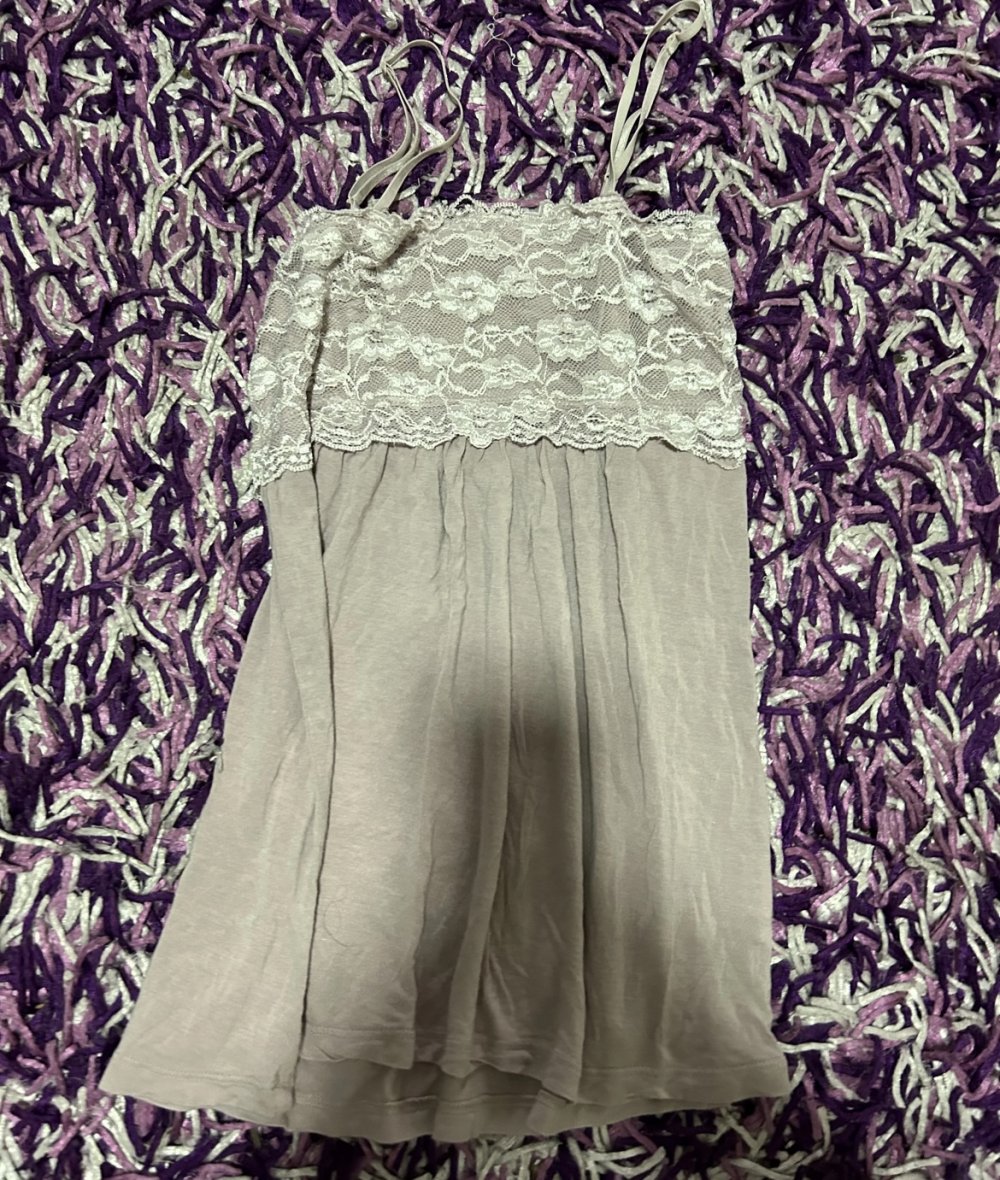 süsses shirt