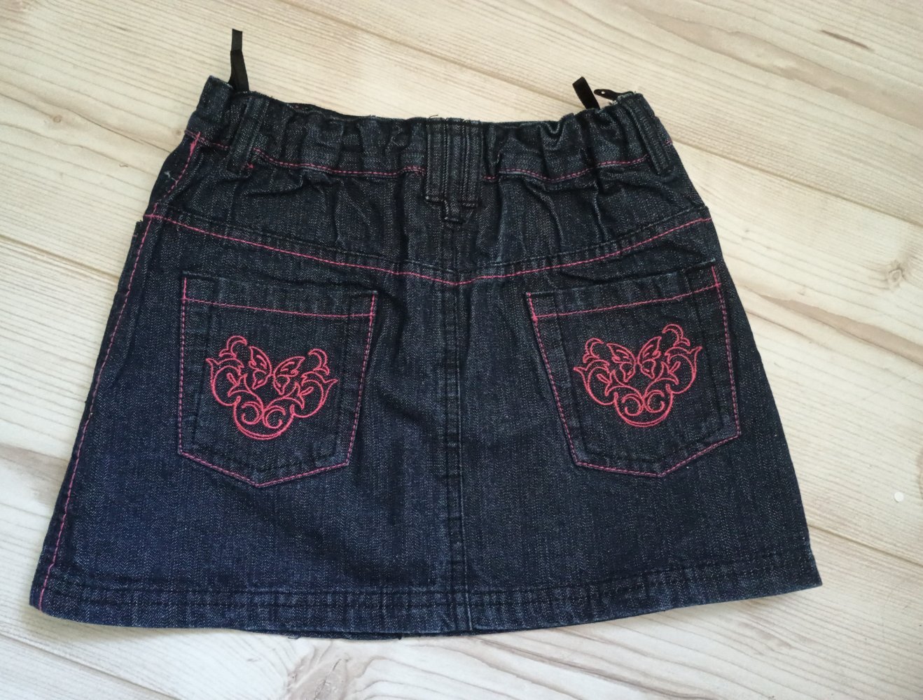 Jeansrock