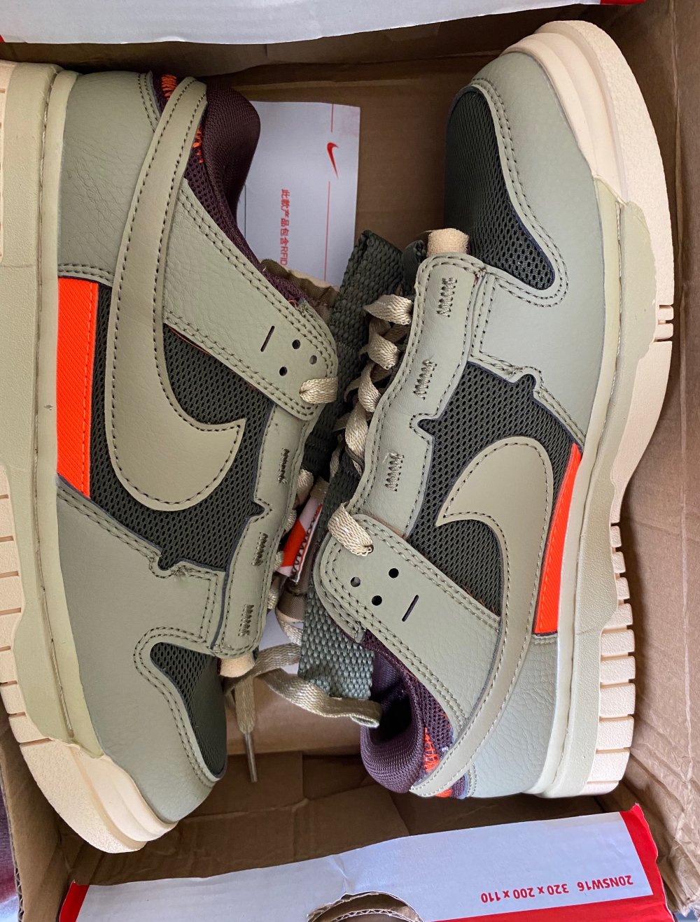 Nike Air Jumbo