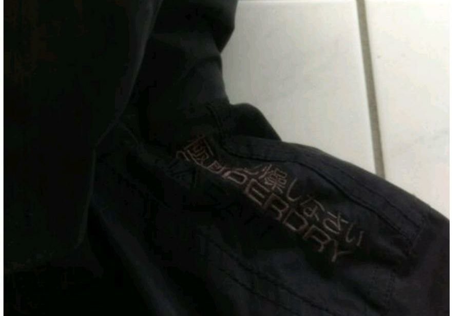 Superdry XS M Jacke Anorak Mantel Parka The Windcheater Klassiker