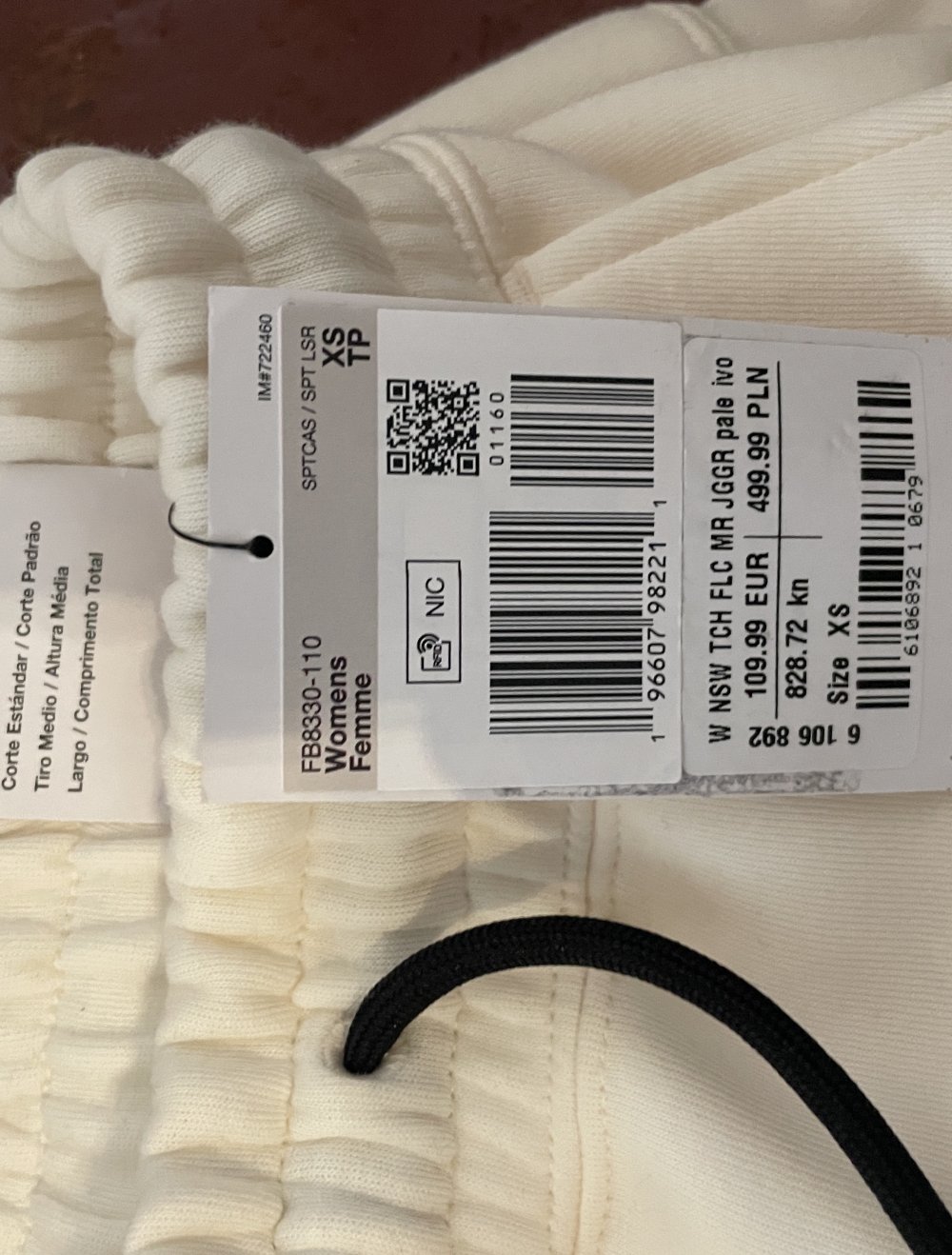 nike tech Anzug unisex