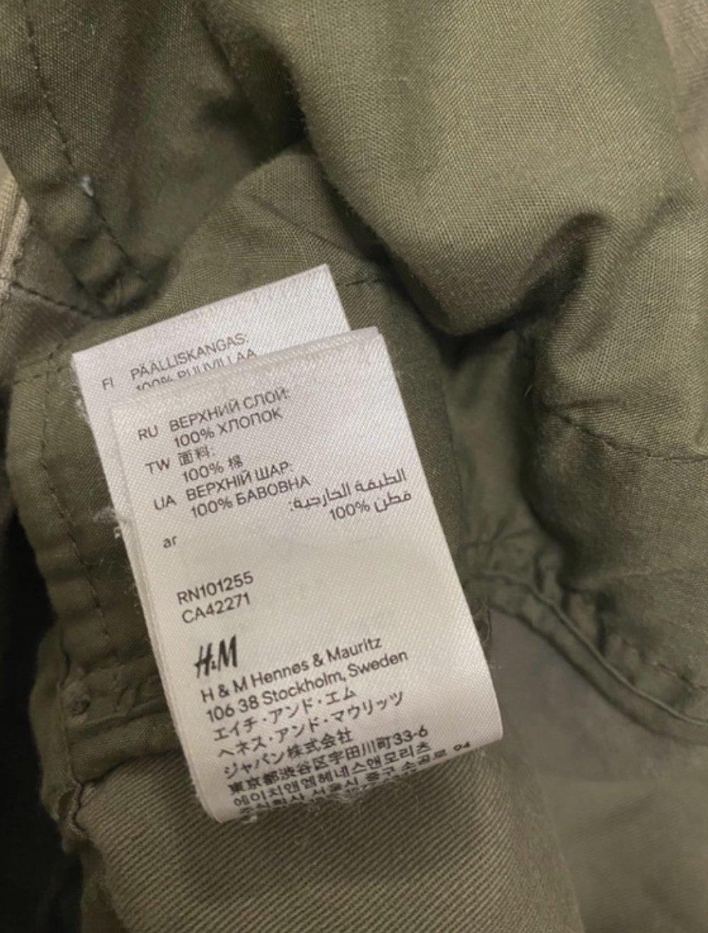 Leichte Jacke von H&M Gr 34