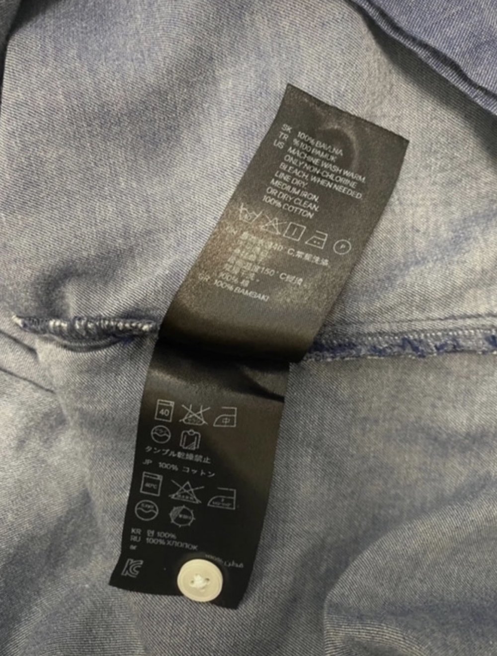 Bluse von H&M Gr 34