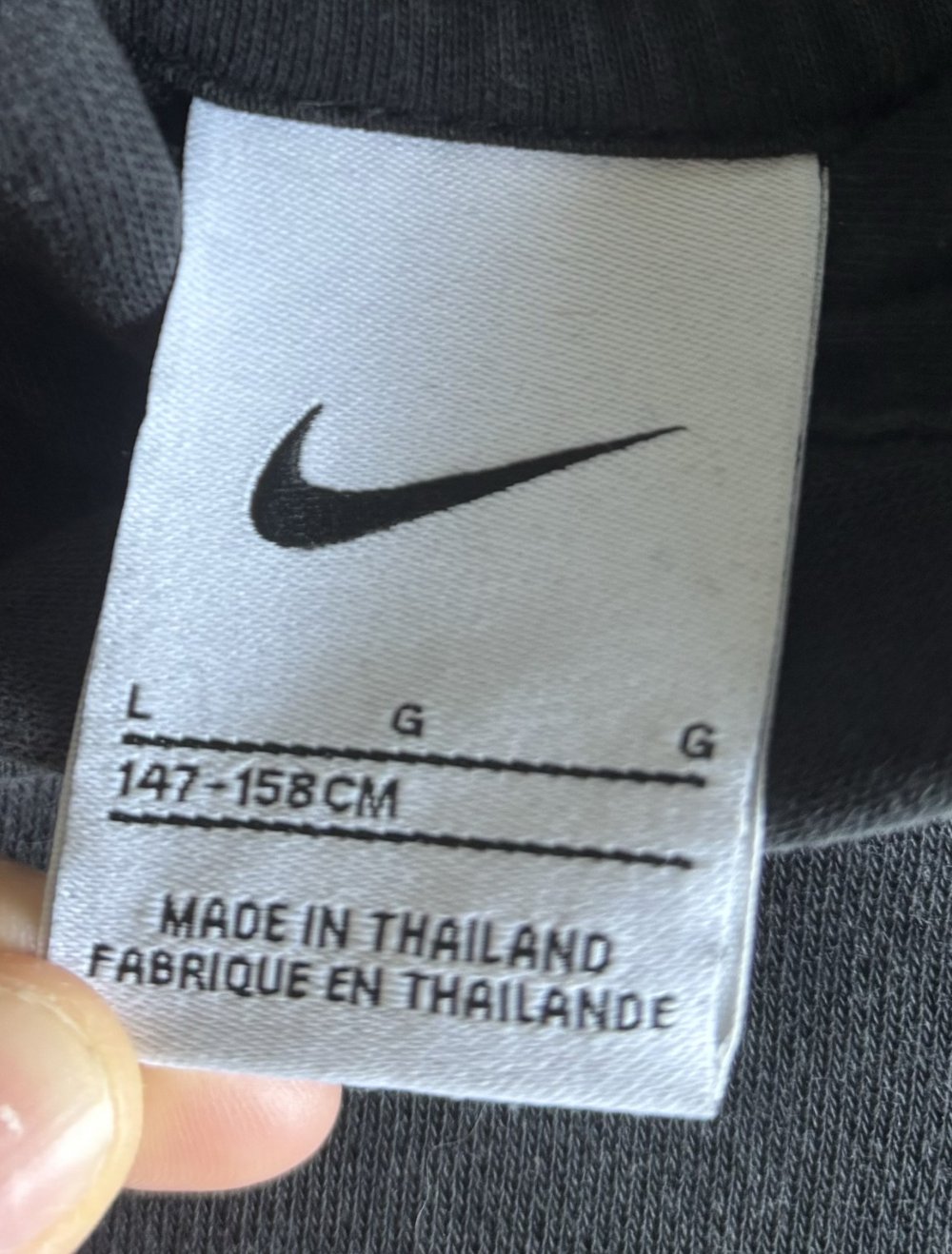 Nike Hoodie Schwarz