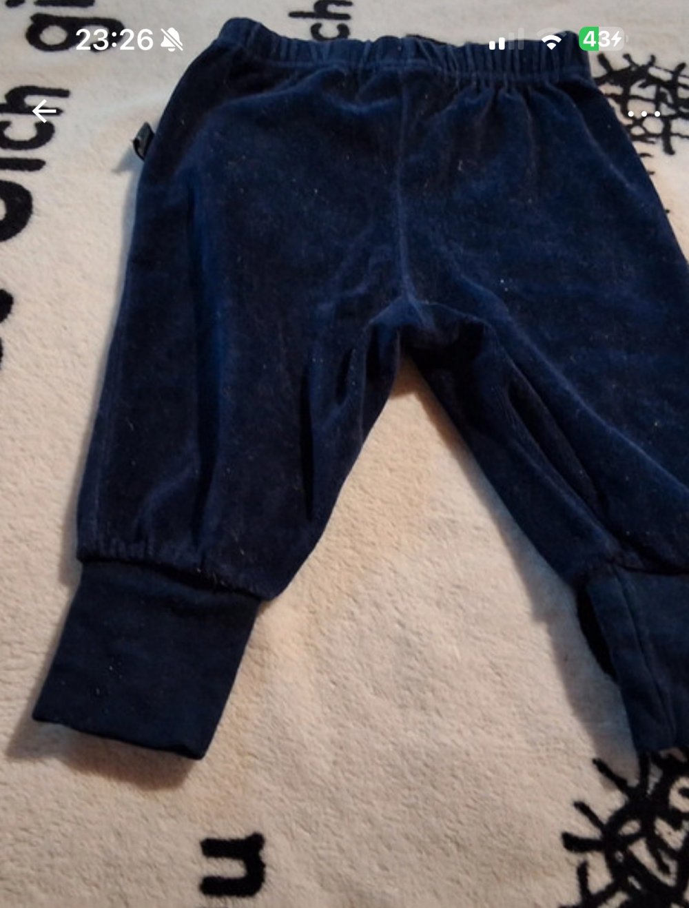 Jogging Hose