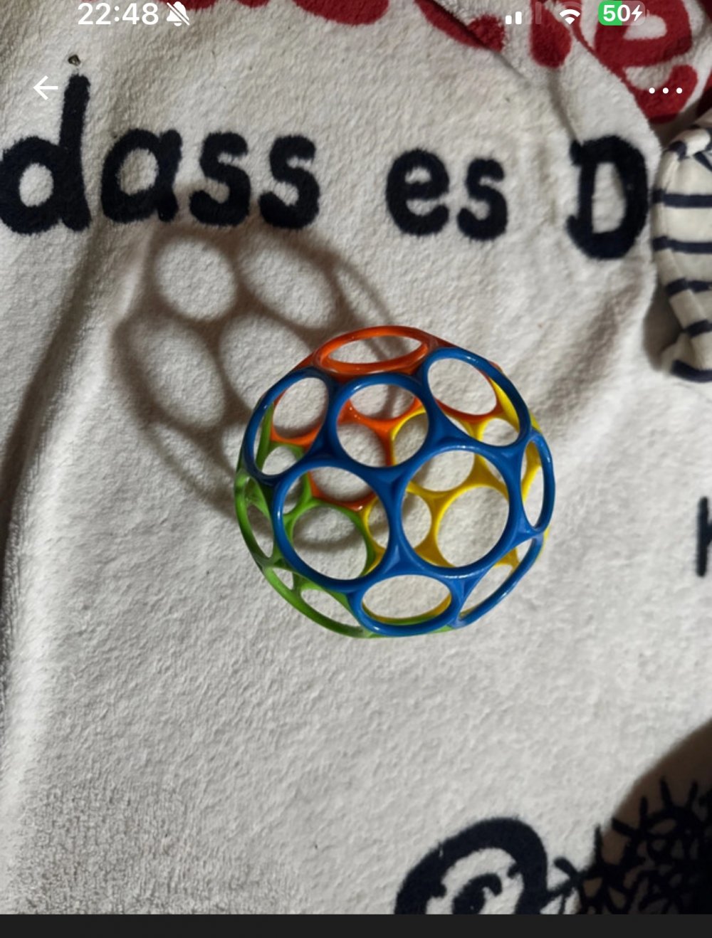 O Ball