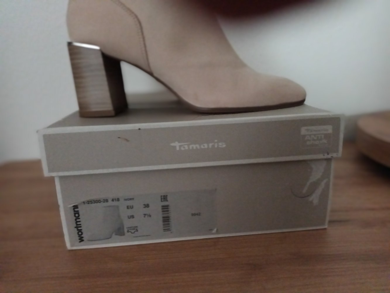 Stiefeletten von Tamaris