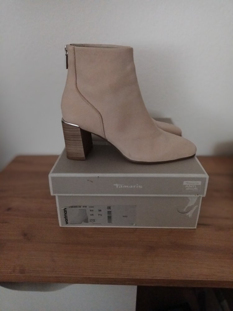 Stiefeletten von Tamaris