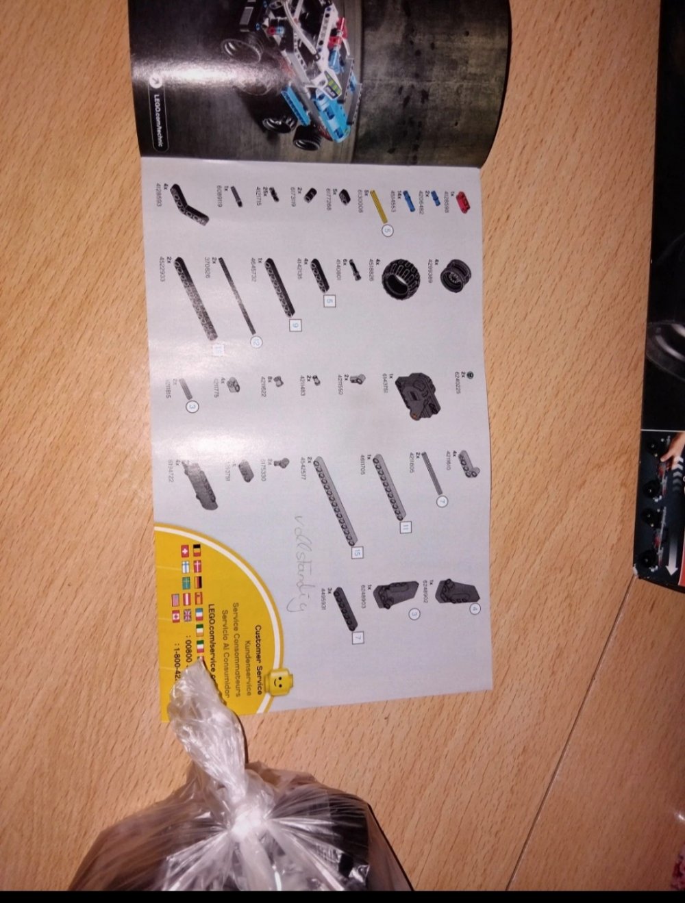Lego 