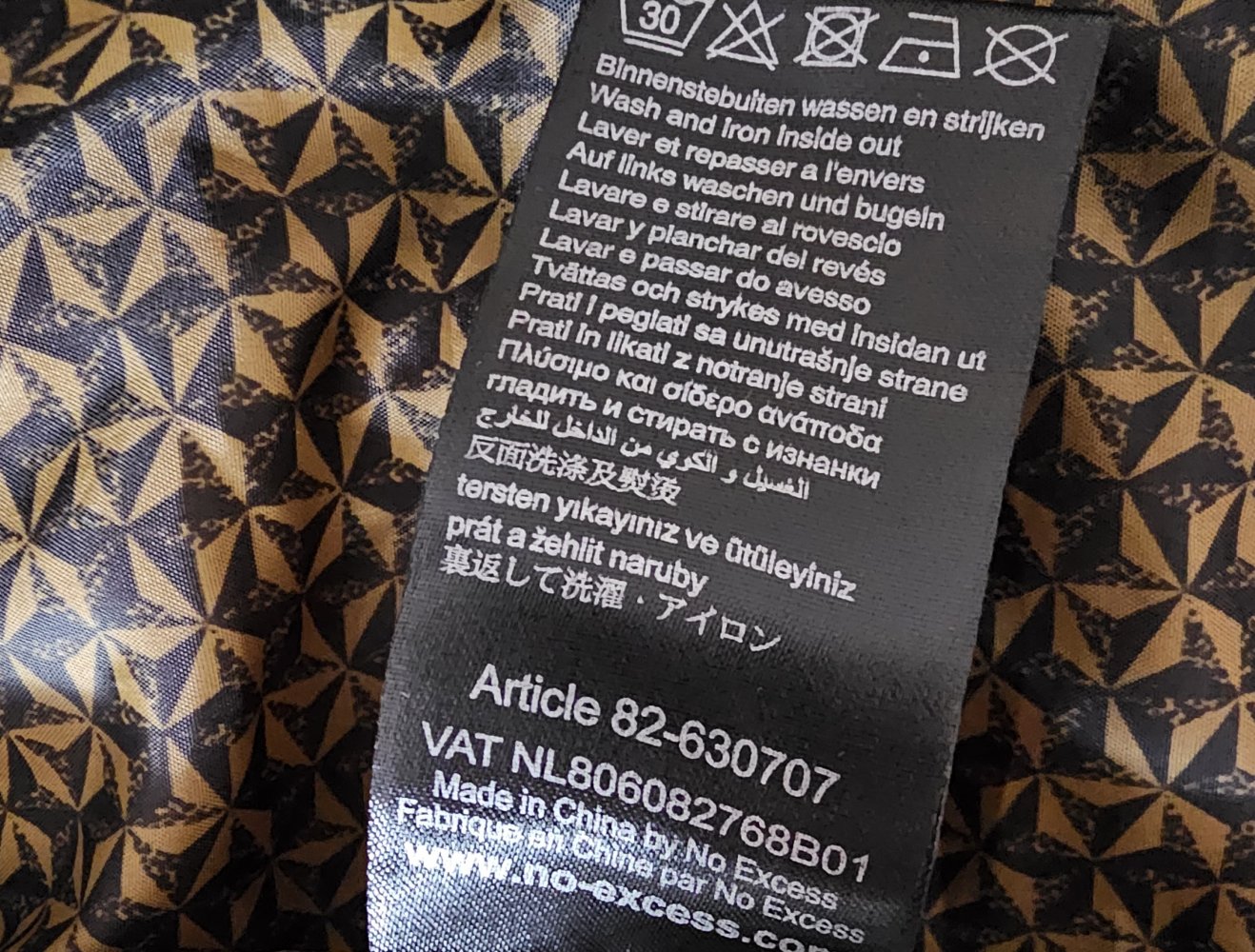 Weste No Excess senffarben-curryfarben Gr. XXL
