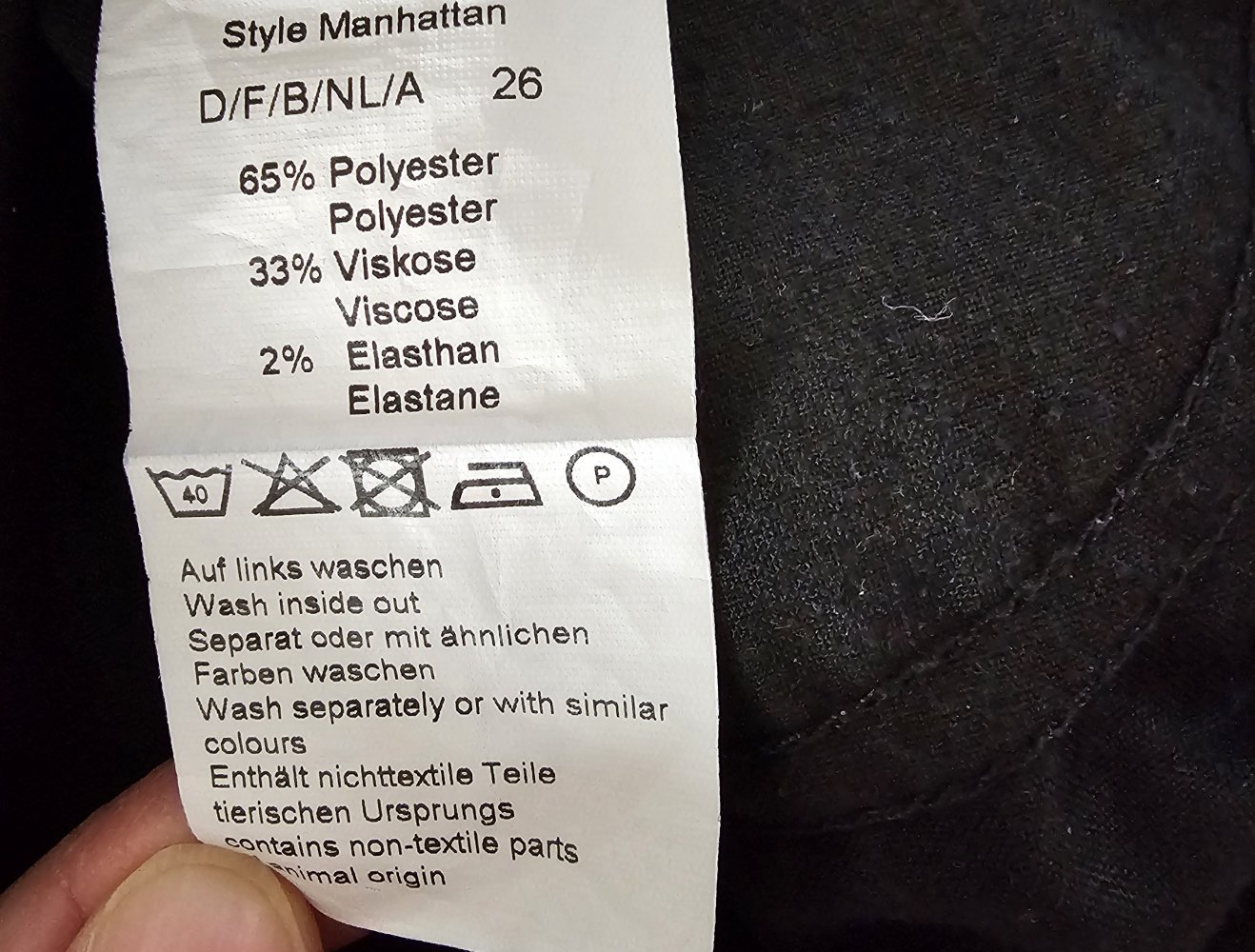 Schwarze Stoffhose von Engbers Gr. 26
