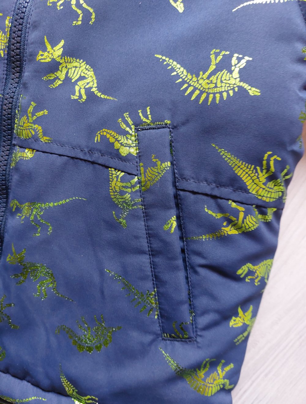 Jacke Name it