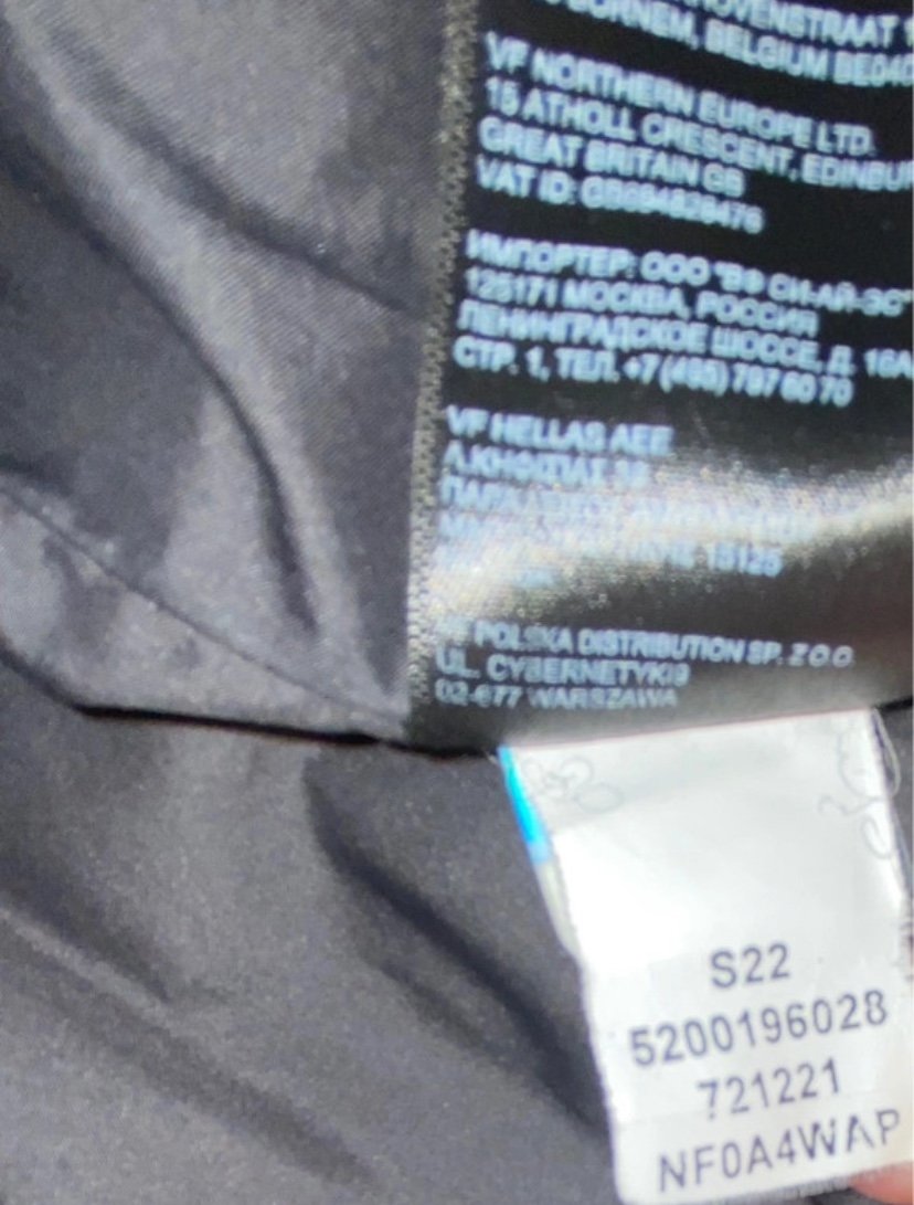 Damen Winterjacke