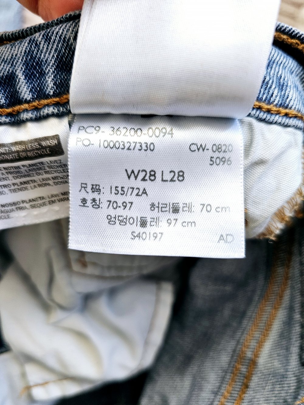 Levi's Jeans Hose Damen 501 Größe W28 L28 sehr guter Zustand