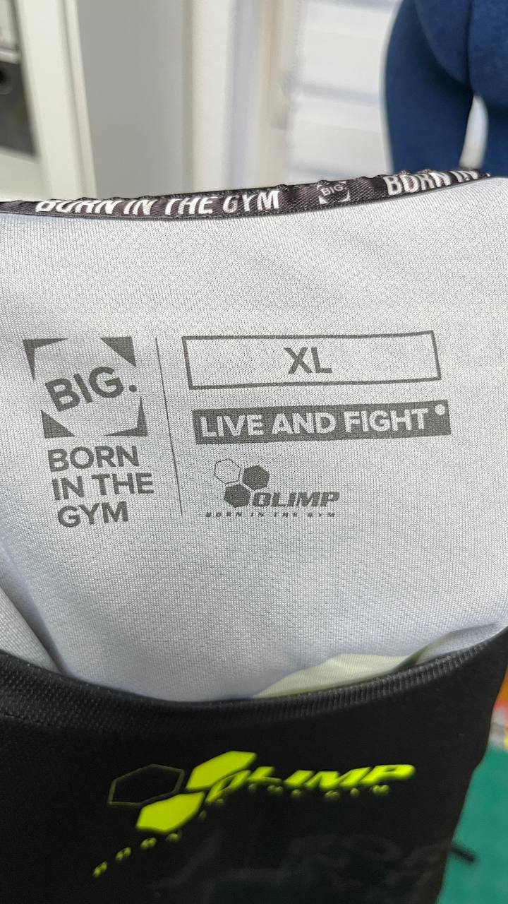 Sport-Shirt (Born in the Gym, Größe XL, Dri-Fit)