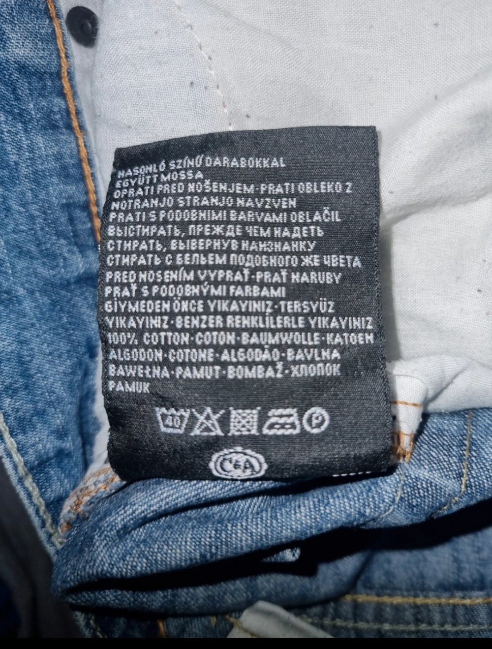 Leichte Jeans von C&A in W36 L34