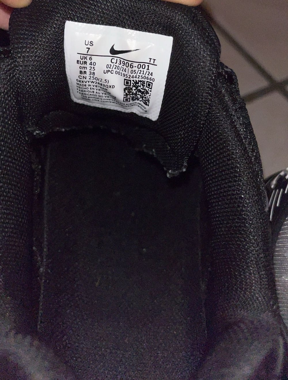 Nike Sneaker