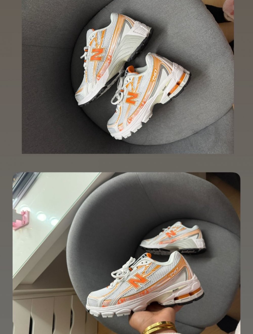 new Balance