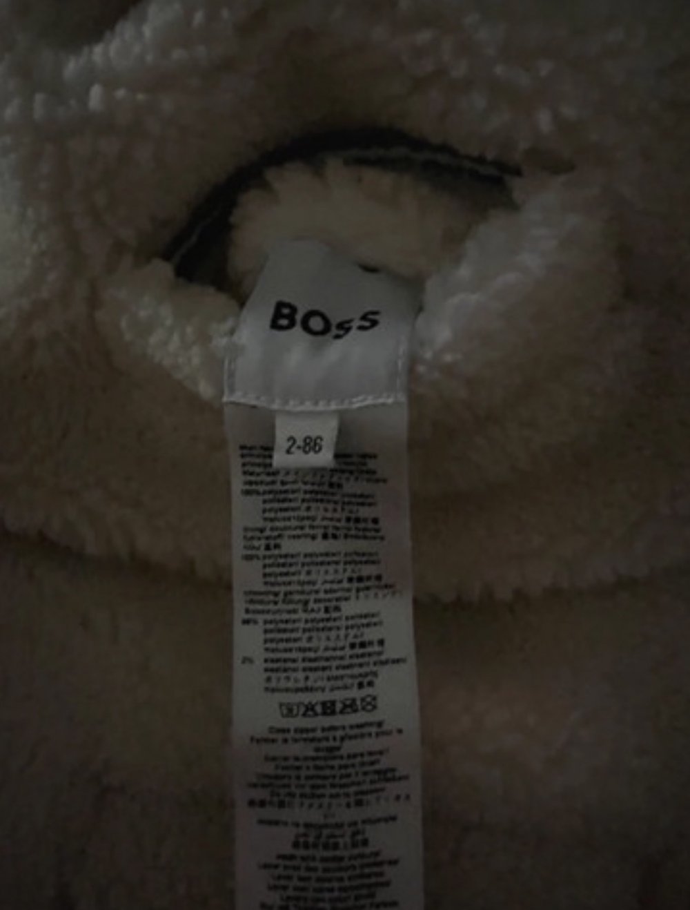 Boss Wendejacke