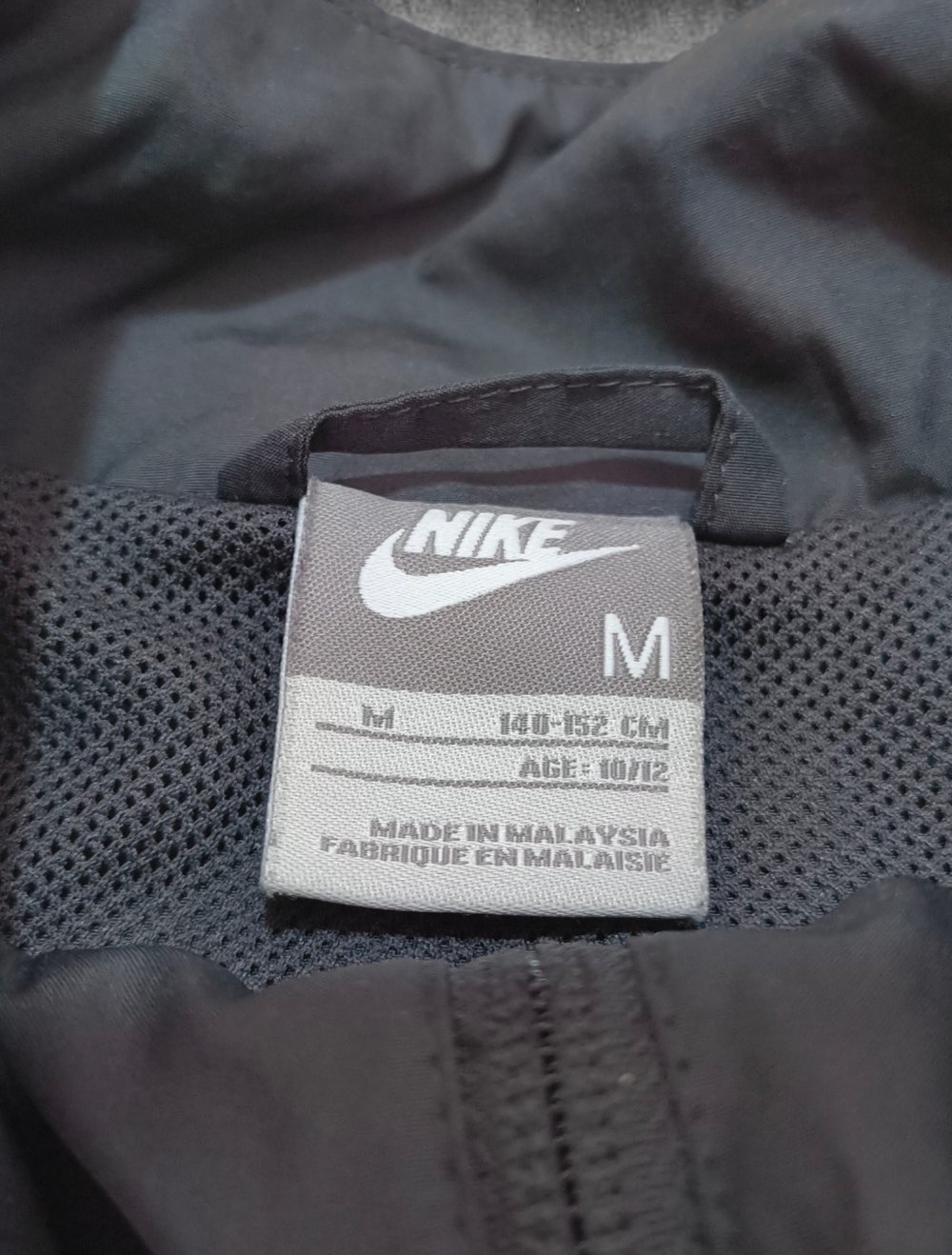 Nike Trainingsjacke