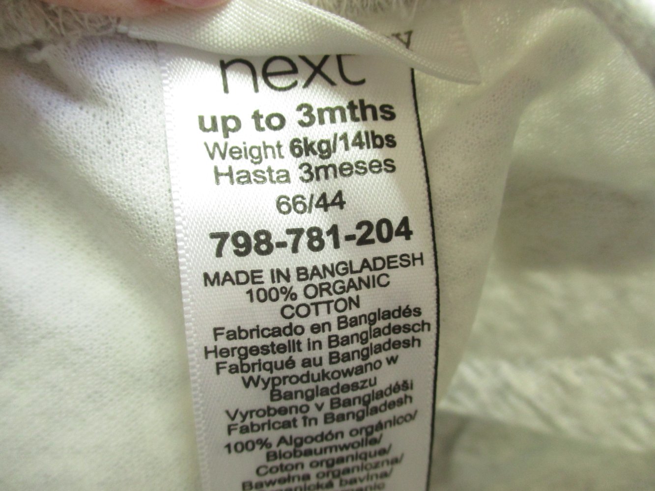 NEXT - 2 Hose - Bär - up to 3 Month
