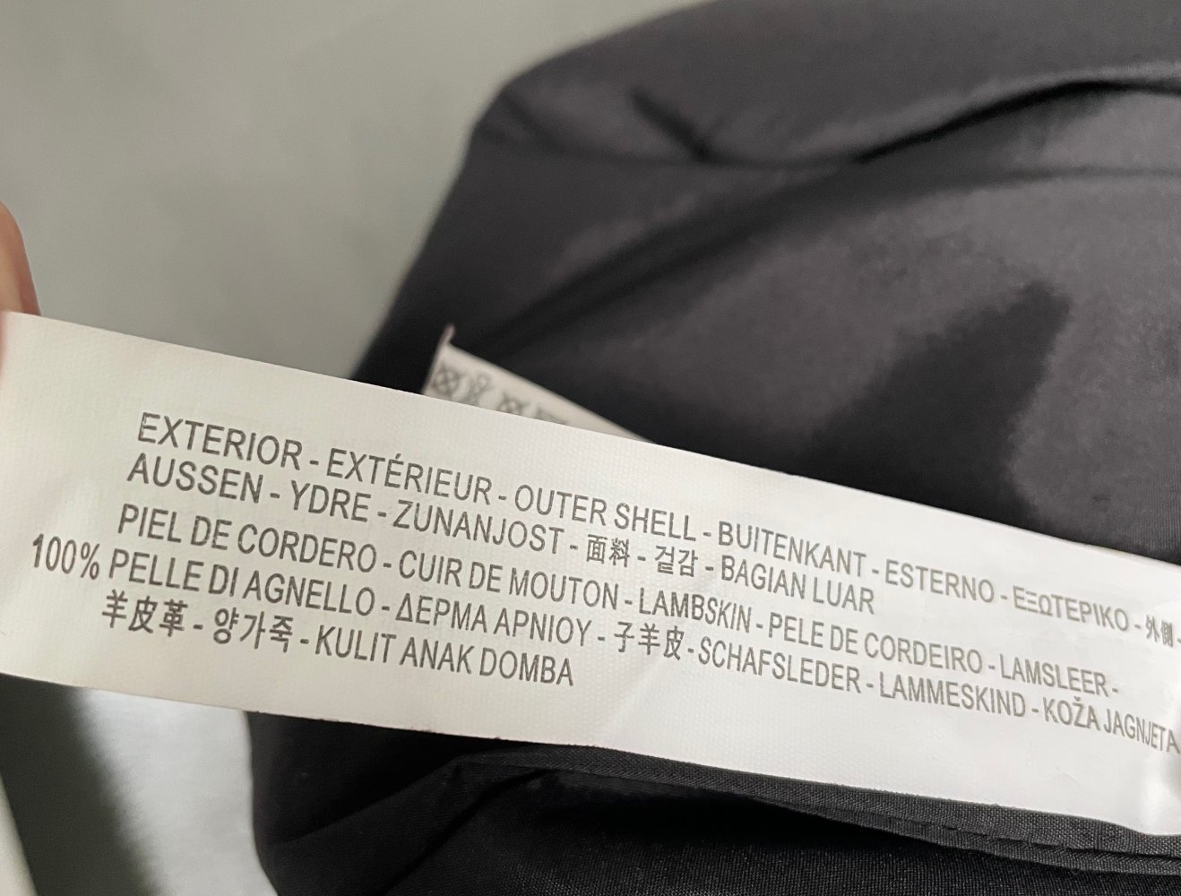Lederrock von Zara