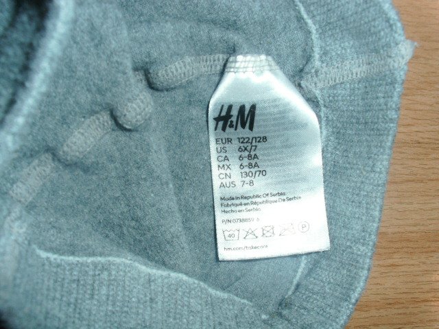 Strumpfhose von H&M, hellgrau, Gr. 122/128