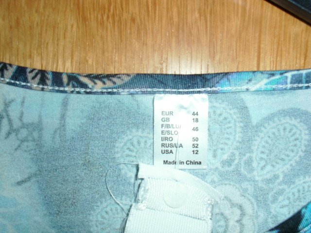 T-Shirt, türkis, blau, beige, Gr. 44