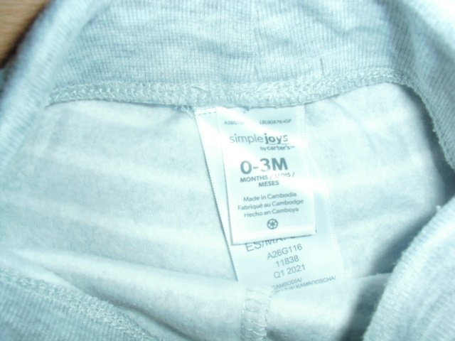 3 Nickihosen von Simple Joys by Carter´s , grau, Gr. 0-3 Mon