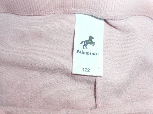 Nickihose von Palomino, hellrosa, Gr. 122