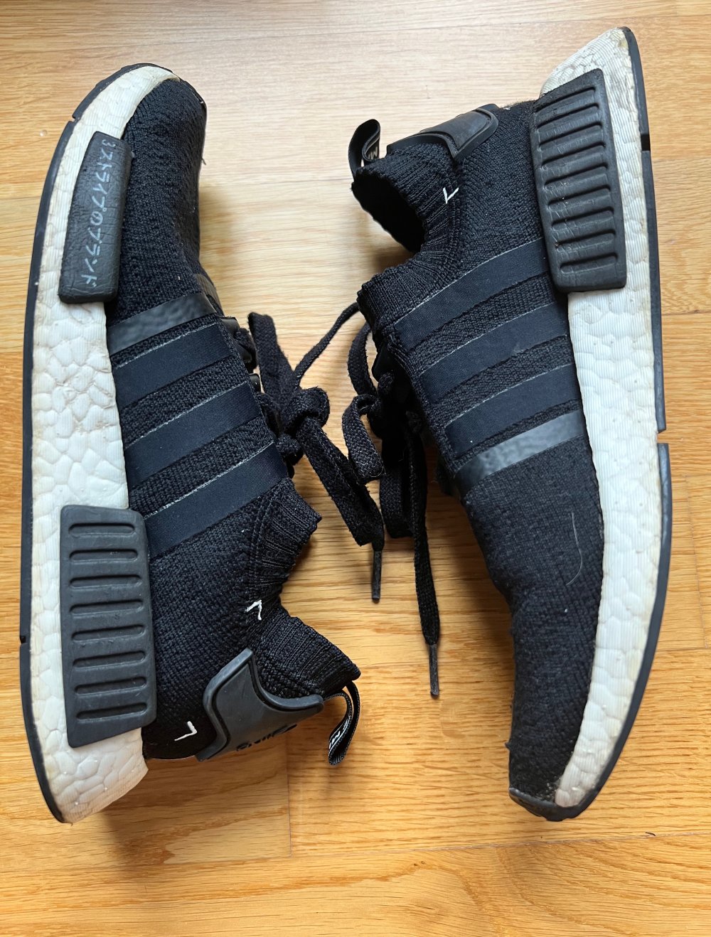 Adidas NMD‘s 38 2/3
