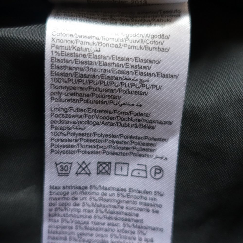 Weste, Jeans-Weste, schwarz/anthrazit, Gr. 34 bzw. ca. Gr. XS, Only, mit Leder