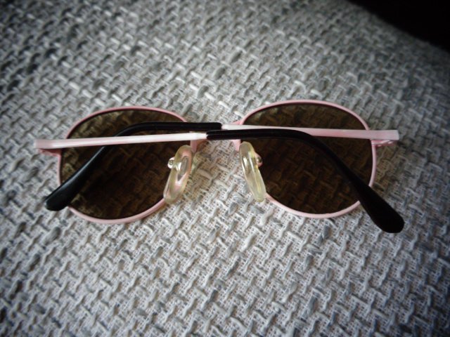#Sonnenbrille mit geschliffenem Glas (vom Optiker) für Kinder