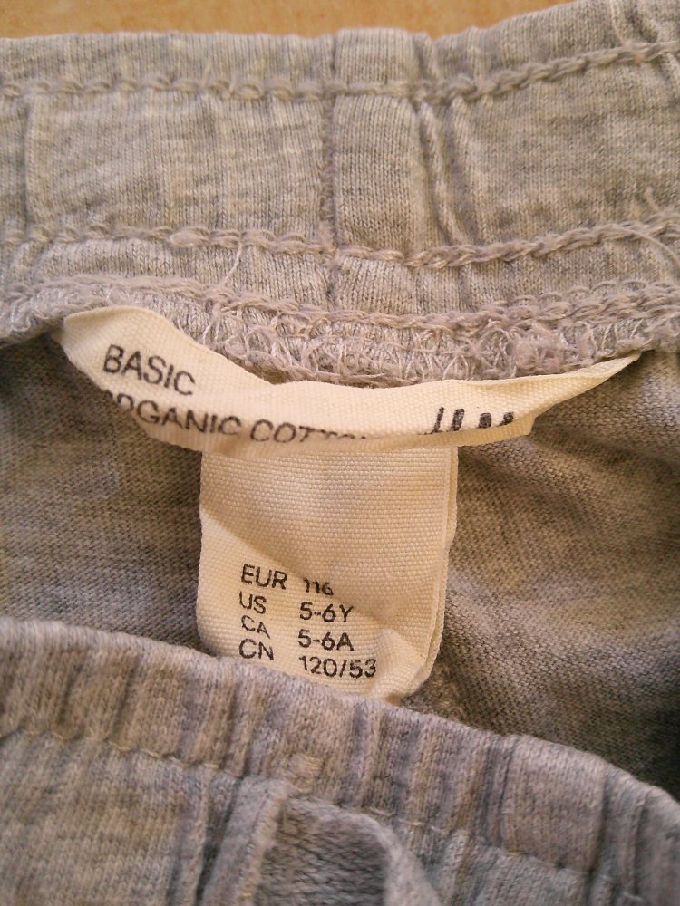 kurzer Schlafanzug Gr. 116/122 mit Traktormotiv