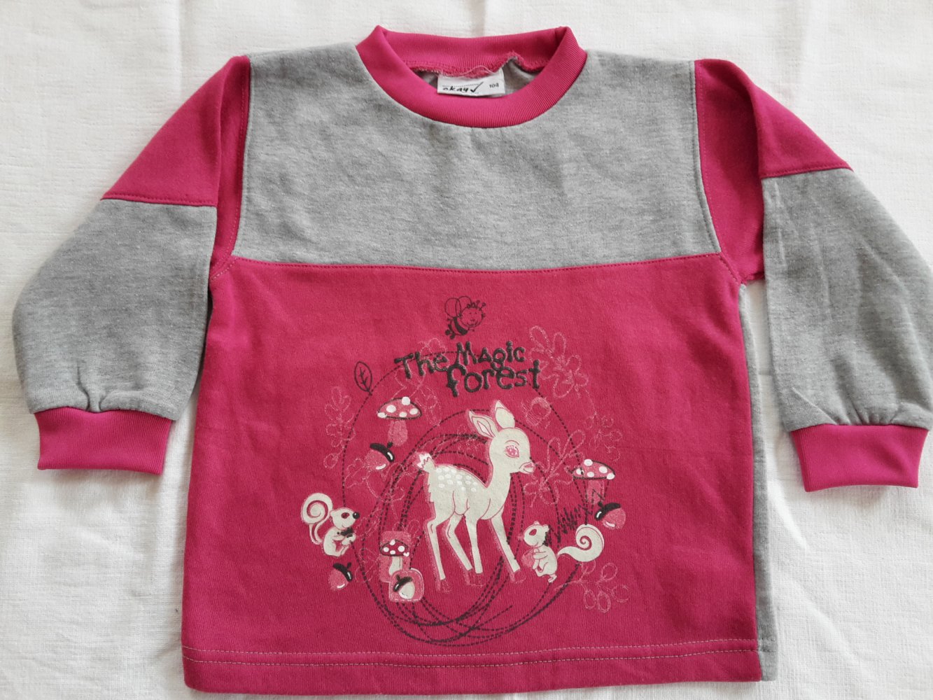 Sweatshirt in Gr. 110 