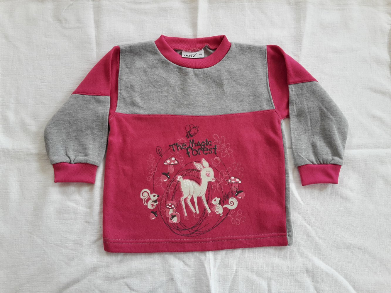 Sweatshirt in Gr. 110 