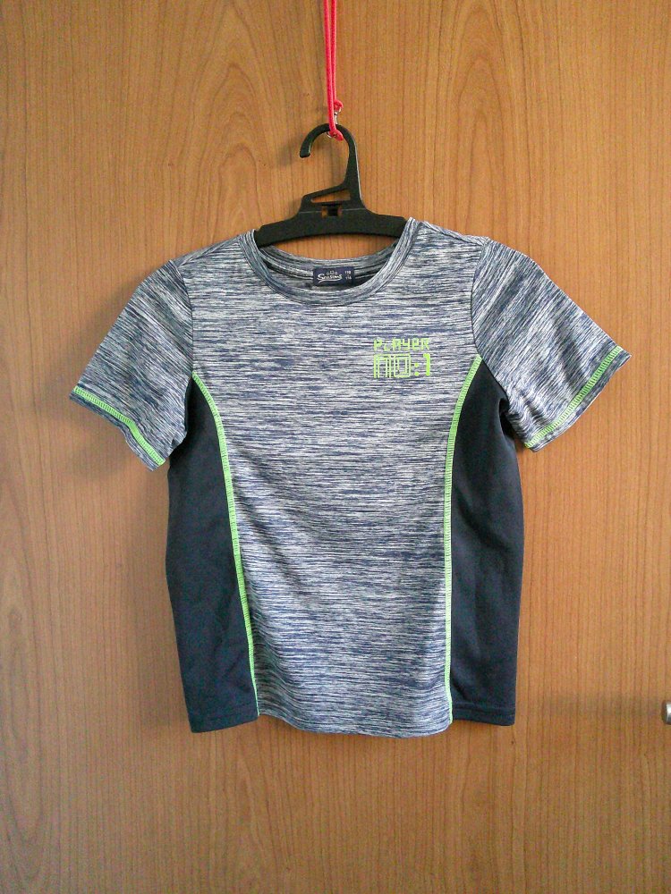 Sport T-Shirt Gr. 110/116 von Seasons