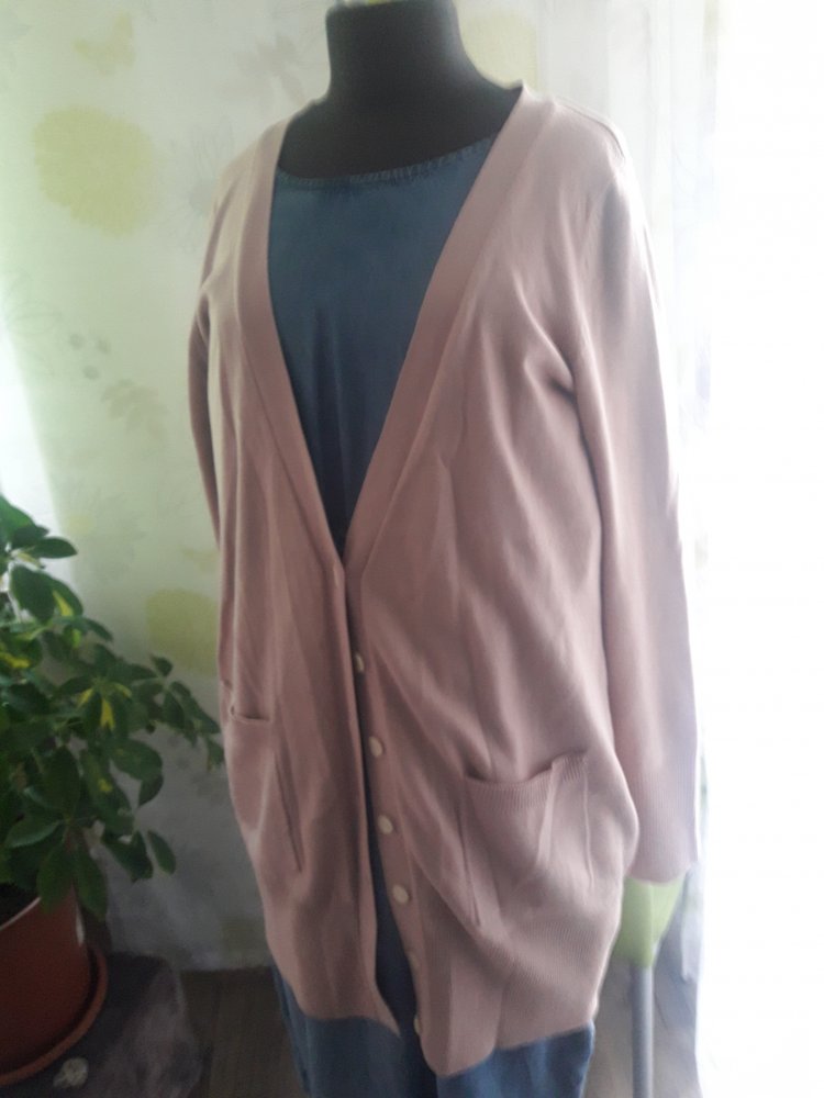 Lange Feinstrickjacke