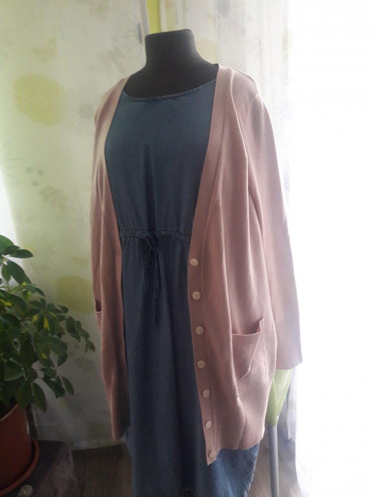 Lange Feinstrickjacke
