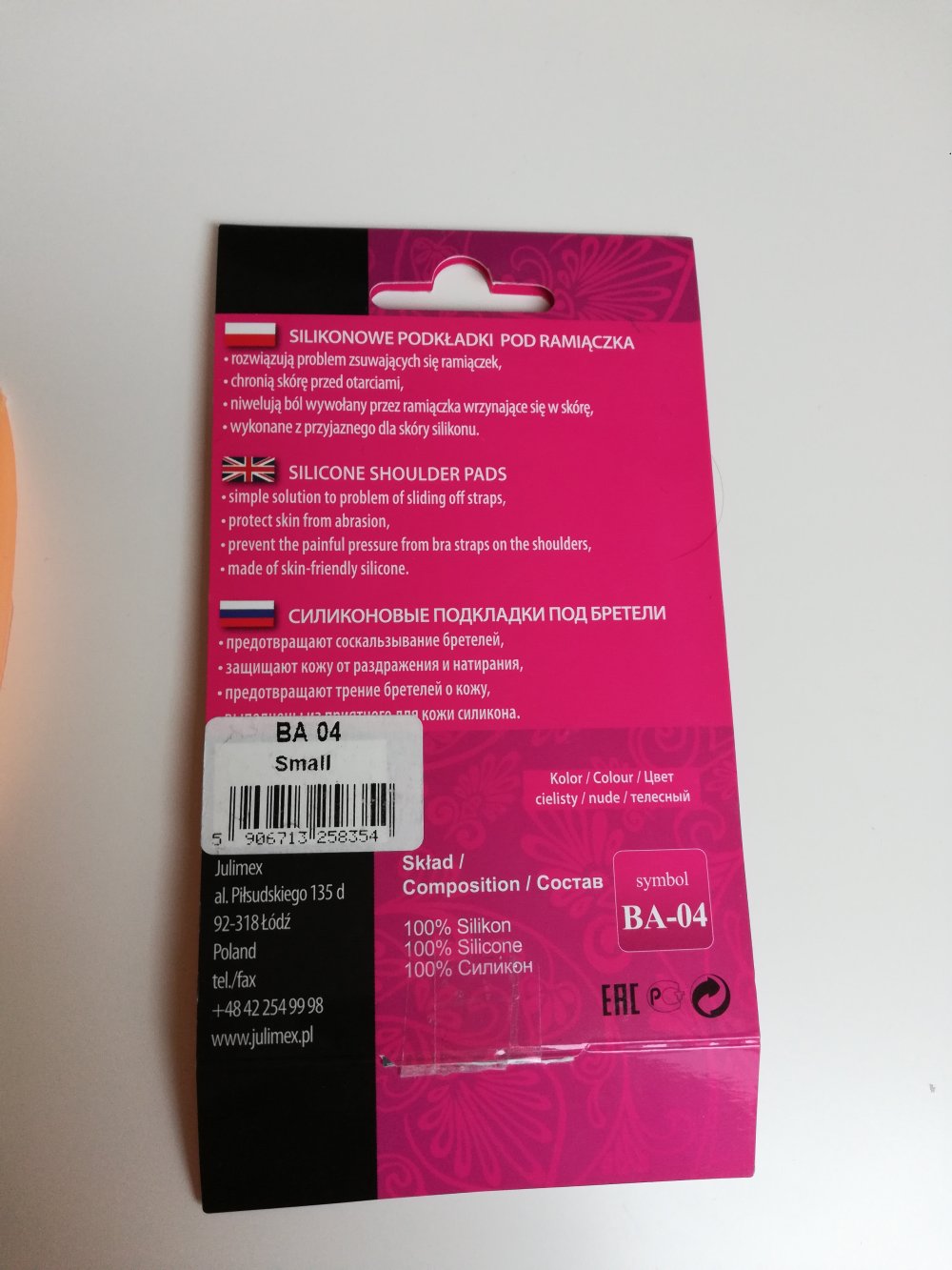 BH Träger Schutz Silikon Schulterkissen