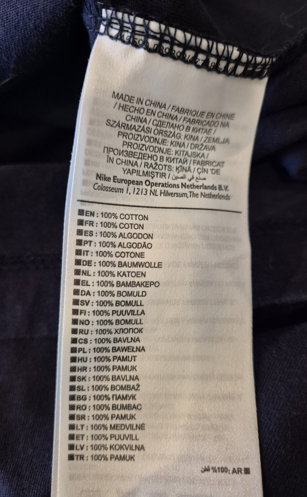 Nike T-Shirt blau Gr L