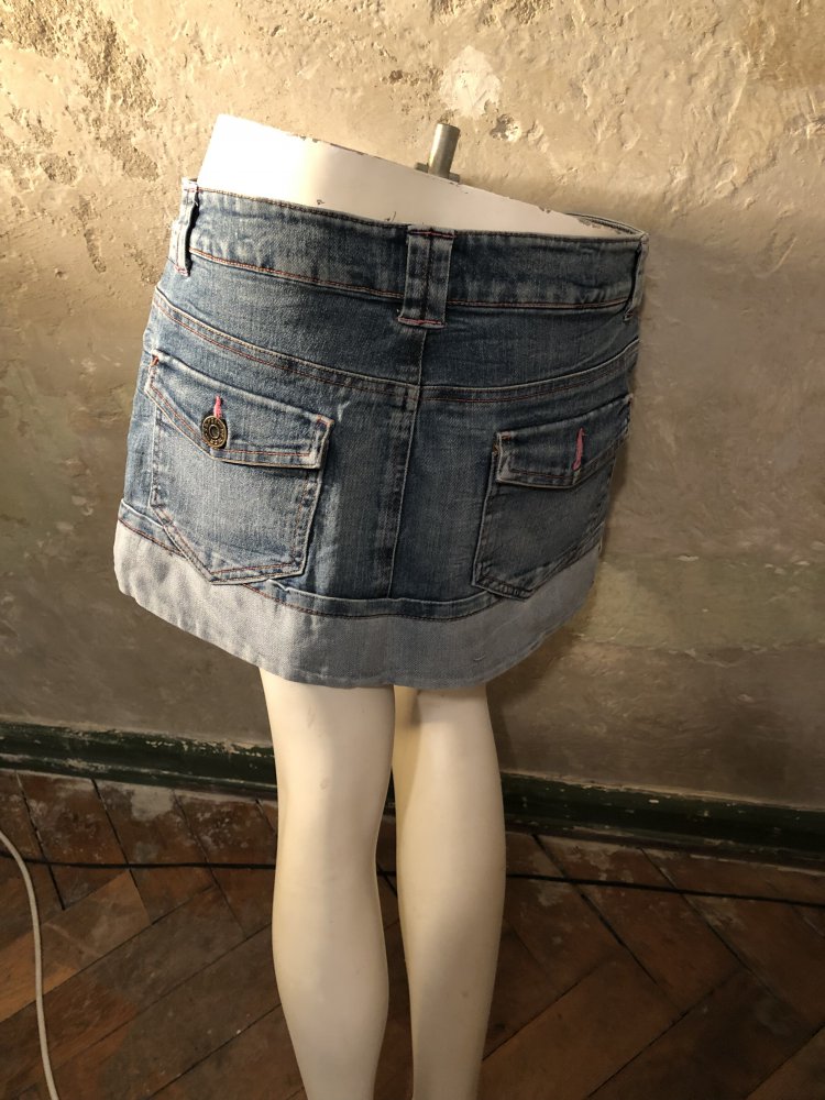 Jeansrock